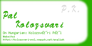 pal kolozsvari business card